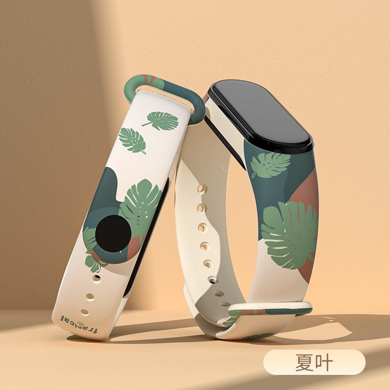 15mm Watch Strap for Xiaomi Mi - Silicone Band Replacement ulasan dan harga