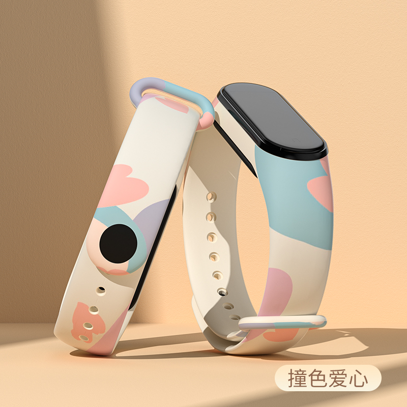 15mm Watch Strap for Xiaomi Mi - Silicone Band Replacement ulasan dan harga