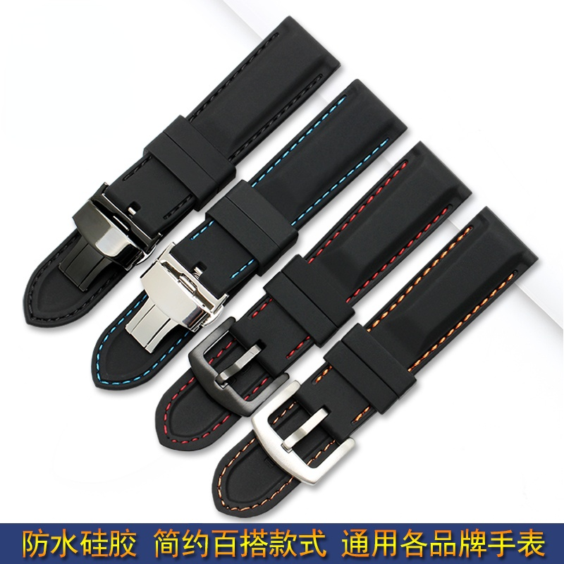 Watch Strap Men 'S Silicone Wa - Fossil Smartwatch Accessories ulasan dan harga
