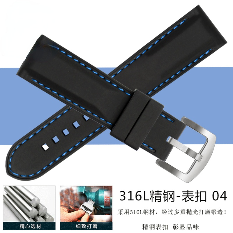 Watch Strap Men 'S Silicone Wa - Fossil Smartwatch Accessories ulasan dan harga