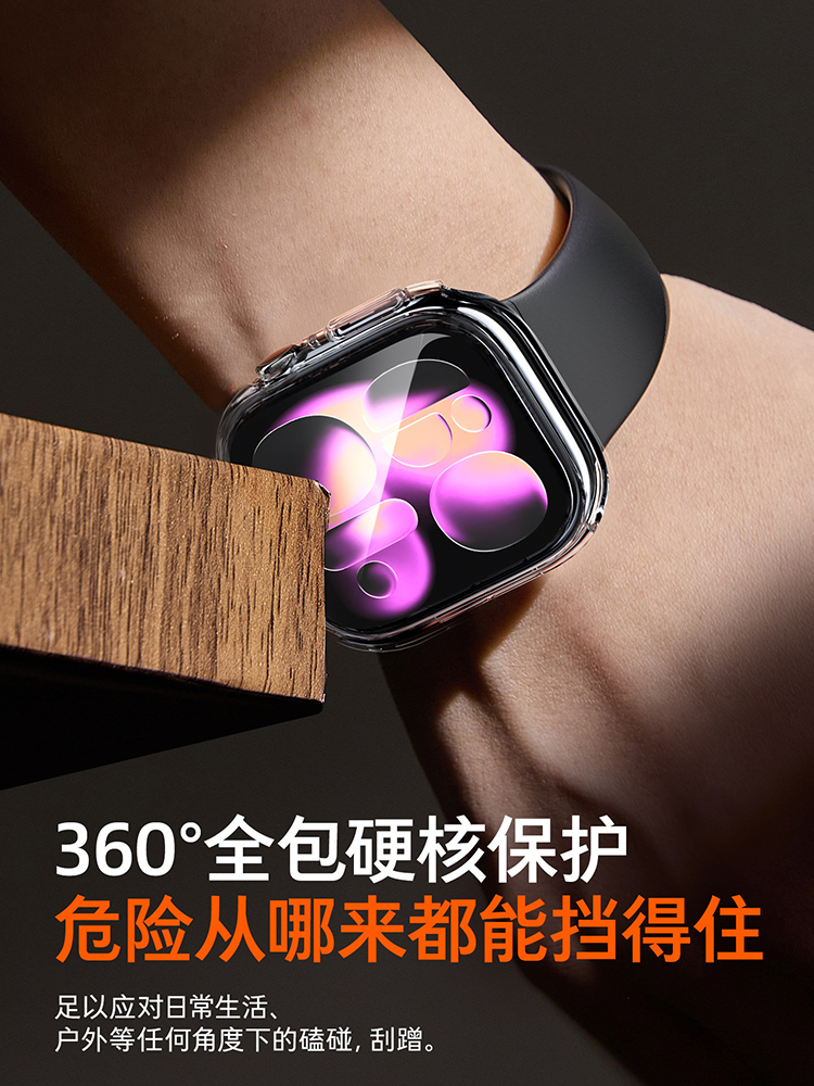 2pcs Tempered Glass Case For A - Apple Smartwatch Accessories ulasan dan harga