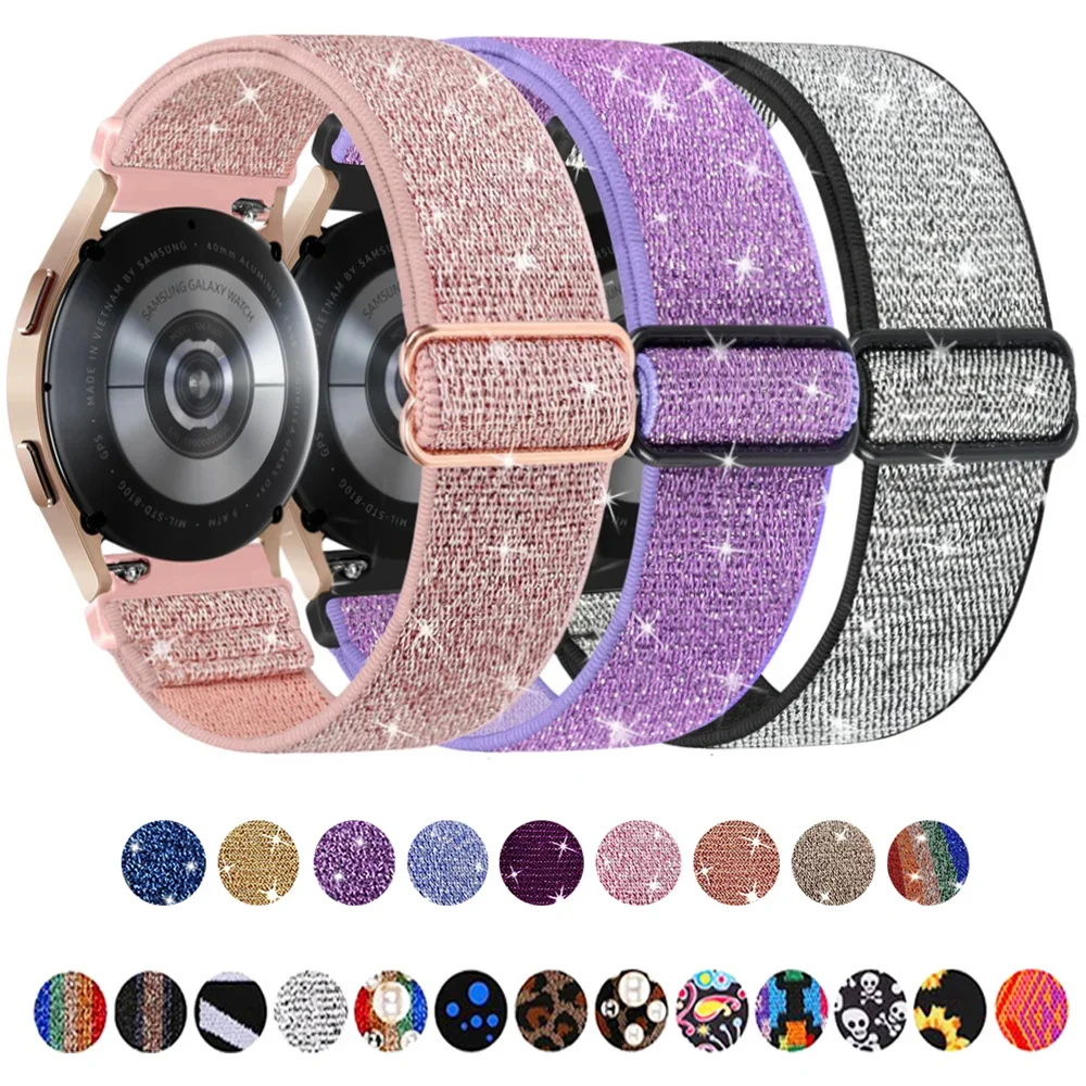 Elastic Shiny strap For Samsun - Titan Smartwatch Accessories ulasan dan harga
