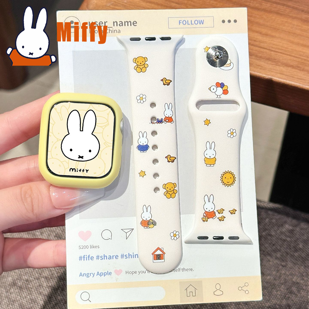Kawaii Miffy Iwatch S1/2/3/4/5 - Watch Case Bumper ulasan dan harga