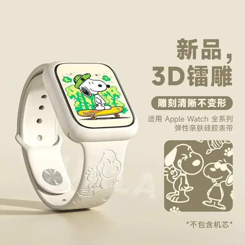 Snoopy iwatch8 watch with appl - Apple Smartwatch Accessories ulasan dan harga