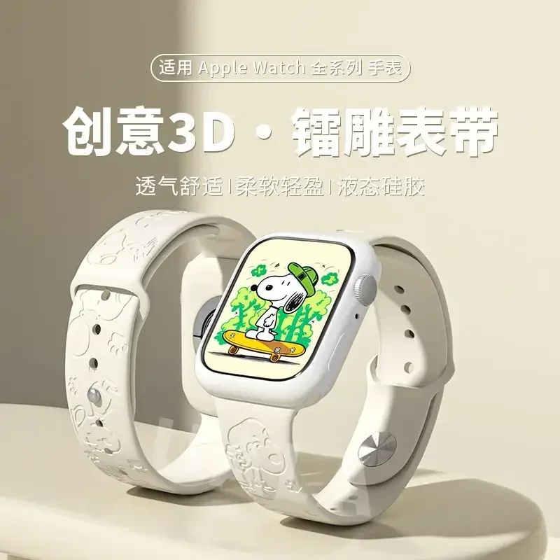 Snoopy iwatch8 watch with appl - Apple Smartwatch Accessories ulasan dan harga