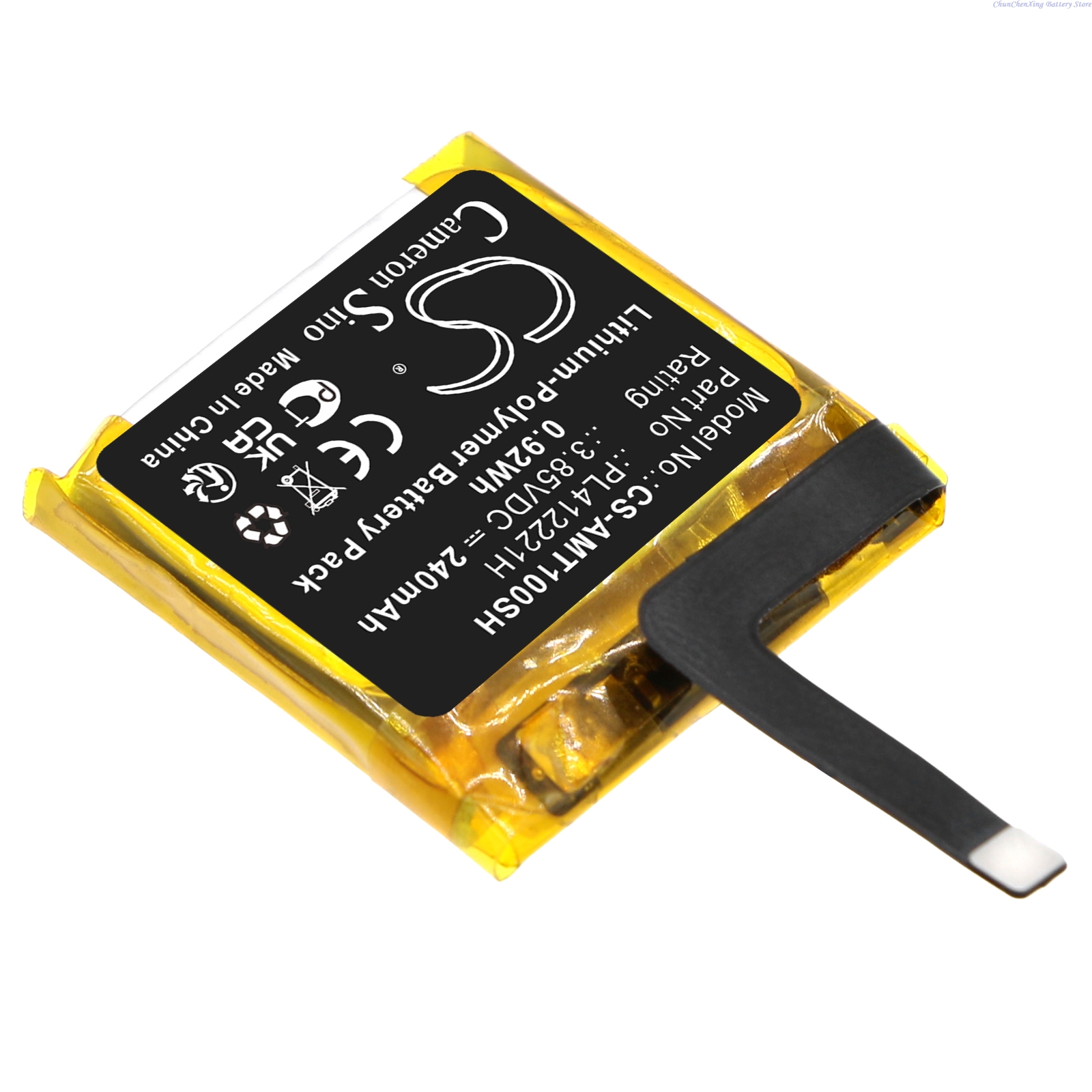 Cameron Sino 3.85V 240mAh Repl - Smartwatch A1914 ulasan dan harga