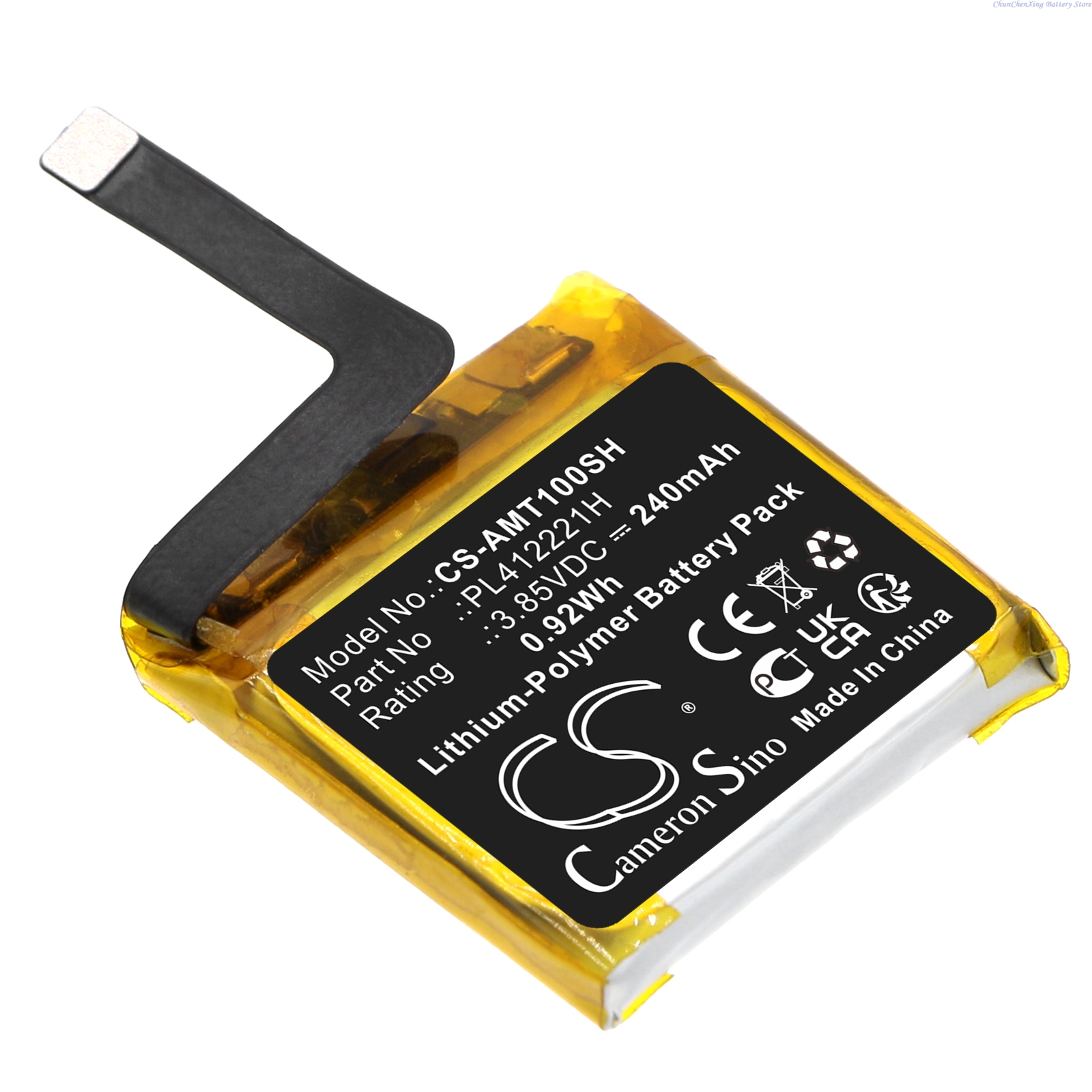 Cameron Sino 3.85V 240mAh Repl - Smartwatch A1914 ulasan dan harga