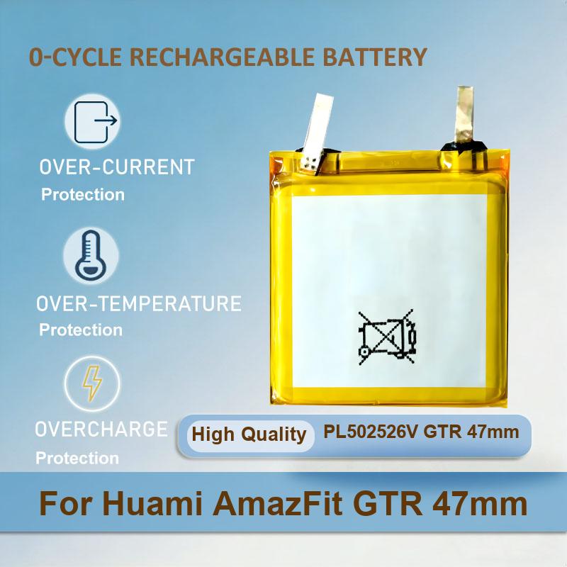 Battery For Huami AmazFit Trex - Smartwatch A1914 ulasan dan harga