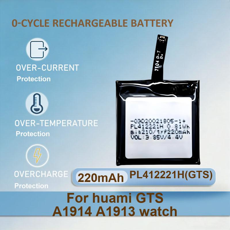 Battery For Huami AmazFit Trex - Smartwatch A1914 ulasan dan harga